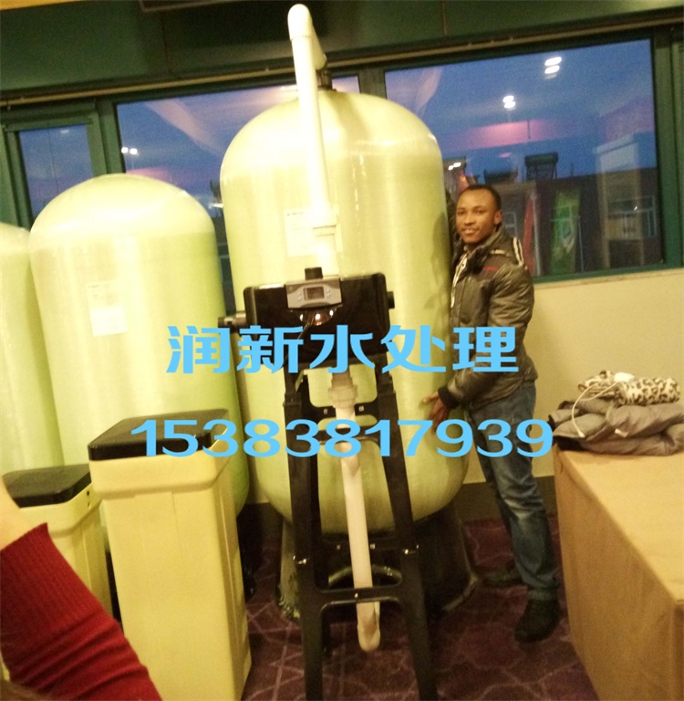 ȫԄ(dng)ܛˮO(sh)䅢չ